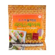 SABOR 소스가 들어있는 라이스페이퍼 200g