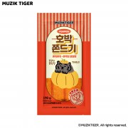 무직타이거 호박쫀드기 190g