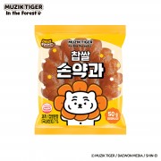 무직타이거 찹쌀 손약과 50g